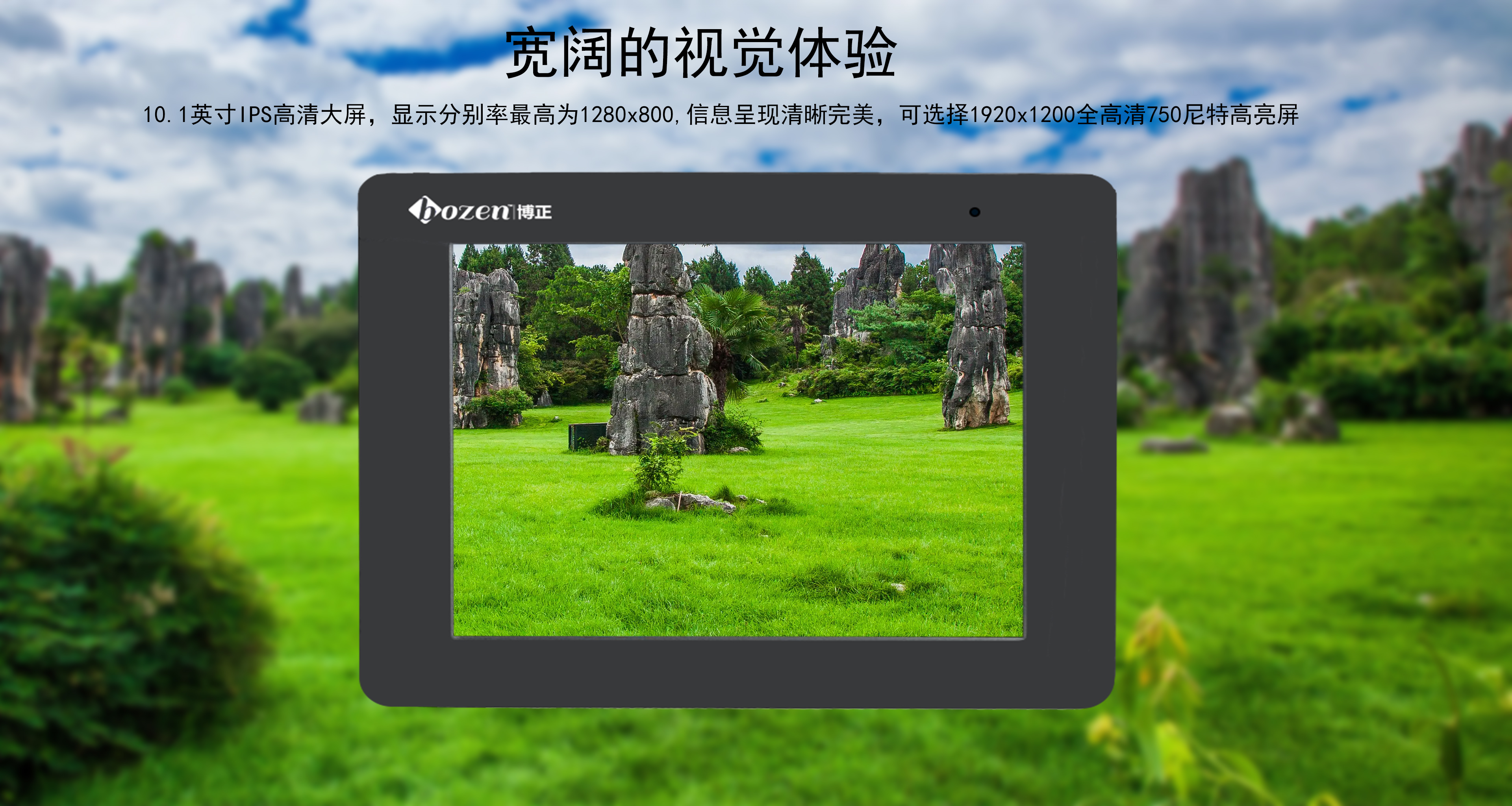 科技背景5 科技背景5